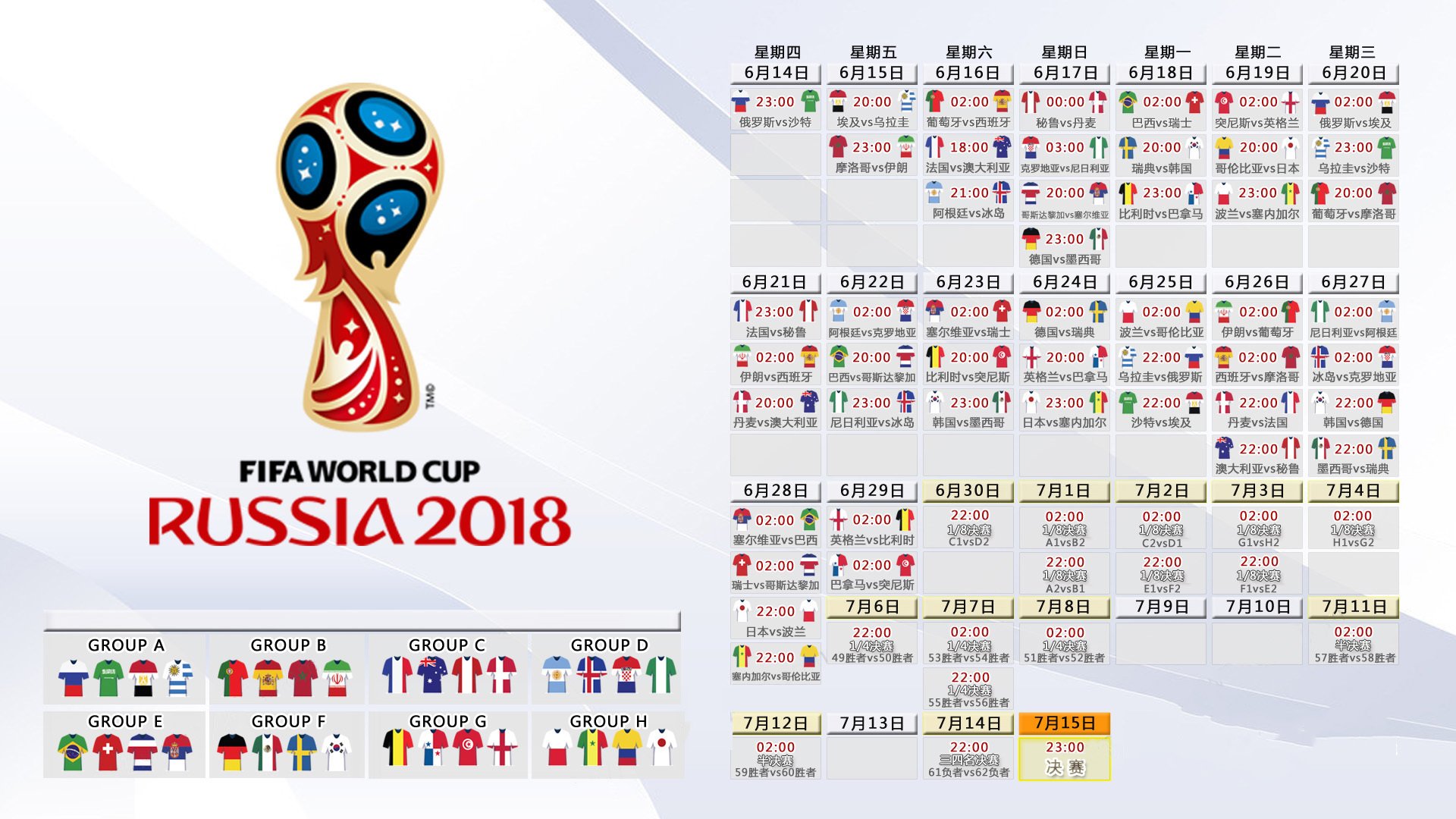 开云体育下载-萨内一己之力难救主,哥伦比亚绝杀卡塔尔引爆2026世界杯A组史诗对决 第2张 开云体育下载-萨内一己之力难救主,哥伦比亚绝杀卡塔尔引爆2026世界杯A组史诗对决 第2张